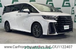 toyota vellfire 2024 -TOYOTA--Vellfire 5BA-TAHA40W--TAHA40-0004653---TOYOTA--Vellfire 5BA-TAHA40W--TAHA40-0004653-