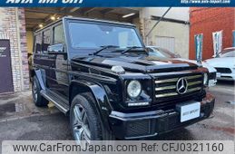 mercedes-benz g-class 2015 quick_quick_LDA-463348_WDB4633482X245439