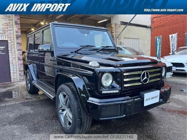 mercedes-benz g-class 2015 quick_quick_LDA-463348_WDB4633482X245439 image 1