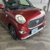 daihatsu cast 2019 -DAIHATSU--Cast LA250S--LA250S-0185316---DAIHATSU--Cast LA250S--LA250S-0185316- image 38