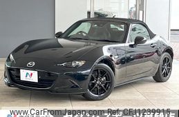 mazda roadster 2020 quick_quick_ND5RC_ND5RC-500858