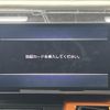 daihatsu taft 2021 CFJ1535608 image 21