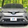 toyota c-hr 2017 -TOYOTA--C-HR DAA-ZYX10--ZYX10-2079692---TOYOTA--C-HR DAA-ZYX10--ZYX10-2079692- image 15