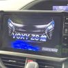 toyota voxy 2019 -TOYOTA--Voxy DBA-ZRR80W--ZRR80-0557486---TOYOTA--Voxy DBA-ZRR80W--ZRR80-0557486- image 4