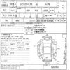 honda civic 2007 CFJ1562403 image 3