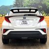 toyota c-hr 2021 -TOYOTA--C-HR 6AA-ZYX11--ZYX11-2042041---TOYOTA--C-HR 6AA-ZYX11--ZYX11-2042041- image 16