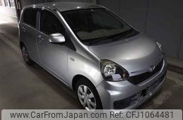daihatsu mira-e-s 2016 -DAIHATSU--Mira e:s LA300S--1379461---DAIHATSU--Mira e:s LA300S--1379461-