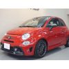 fiat fiat-others 2024 -FIAT--Fiat 7BA-31214T--ZFABF12HXRJJ34528---FIAT--Fiat 7BA-31214T--ZFABF12HXRJJ34528- image 6
