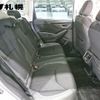 subaru forester 2020 -SUBARU--Forester SKE--036333---SUBARU--Forester SKE--036333- image 9