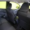 toyota prius 2021 CFJ1605056 image 22