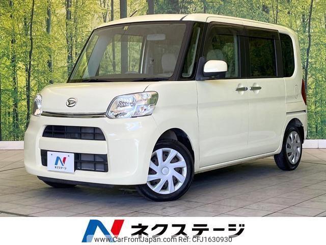 daihatsu tanto 2014 CFJ1630930 image 1