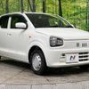 suzuki alto 2019 -SUZUKI--Alto DBA-HA36S--HA36S-510705---SUZUKI--Alto DBA-HA36S--HA36S-510705- image 17