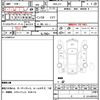 honda n-box 2012 CFJ1603062 image 16