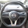 nissan serena 2020 -NISSAN--Serena GFC27--200942---NISSAN--Serena GFC27--200942- image 17