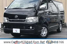 toyota hiace-van 2009 -TOYOTA--Hiace Van ADF-KDH206V--KDH206-8018024---TOYOTA--Hiace Van ADF-KDH206V--KDH206-8018024-