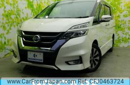 nissan serena 2017 quick_quick_DAA-GFC27_GFC27-041010