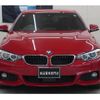 bmw 4-series 2017 -BMW 【大宮 356ﾅ1207】--BMW 4 Series 4N20--0A024694---BMW 【大宮 356ﾅ1207】--BMW 4 Series 4N20--0A024694- image 25