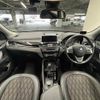 bmw x1 2017 quick_quick_LDA-HT20_WBAHT920905J61894 image 2