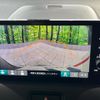 honda vezel 2023 -HONDA--VEZEL 6AA-RV5--RV5-1078732---HONDA--VEZEL 6AA-RV5--RV5-1078732- image 4