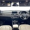 bmw x1 2015 -BMW--BMW X1 DBA-HS20--WBAHS920X0P898805---BMW--BMW X1 DBA-HS20--WBAHS920X0P898805- image 16