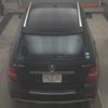 mercedes-benz ml-class 2011 -MERCEDES-BENZ--Benz ML 164186--2A708304---MERCEDES-BENZ--Benz ML 164186--2A708304- image 8