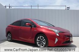 toyota prius 2016 quick_quick_DAA-ZVW51_ZVW51-8024763