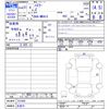 suzuki hustler 2019 -SUZUKI 【名変中 】--Hustler MR41S--351668---SUZUKI 【名変中 】--Hustler MR41S--351668- image 3