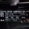 lexus rx 2018 -LEXUS--Lexus RX DAA-GYL25W--GYL25-0015617---LEXUS--Lexus RX DAA-GYL25W--GYL25-0015617- image 10