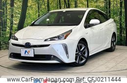 toyota prius 2019 -TOYOTA--Prius DAA-ZVW51--ZVW51-8066469---TOYOTA--Prius DAA-ZVW51--ZVW51-8066469-