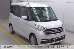 nissan dayz-roox 2019 -NISSAN--DAYZ Roox B21A-0585293---NISSAN--DAYZ Roox B21A-0585293-