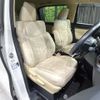 toyota alphard 2019 -TOYOTA--Alphard DBA-AGH30W--AGH30-0250733---TOYOTA--Alphard DBA-AGH30W--AGH30-0250733- image 8