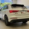 audi rs-q3 2022 quick_quick_3BA-F3DNWF_WUAZZZF35N1902540 image 6