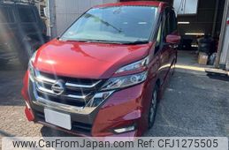 nissan serena 2017 -NISSAN 【沼津 301ﾁ2617】--Serena DAA-GFC27--GFC27-061842---NISSAN 【沼津 301ﾁ2617】--Serena DAA-GFC27--GFC27-061842-