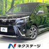 toyota voxy 2020 quick_quick_ZRR80W_ZRR80-0608360 image 1