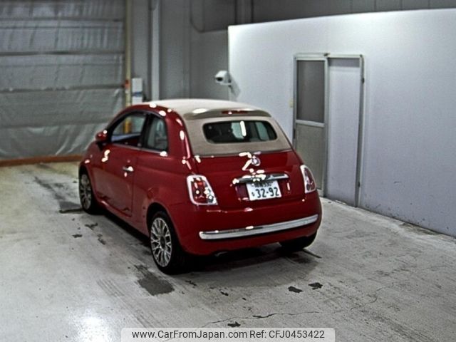 fiat 500c 2015 -FIAT 【湘南 530な3292】--Fiat 500C 31209-ZFA3120000J211275---FIAT 【湘南 530な3292】--Fiat 500C 31209-ZFA3120000J211275- image 2