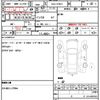 toyota prius 2019 quick_quick_DAA-ZVW51_ZVW51-6086229 image 21