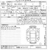 toyota corolla-cross 2024 -TOYOTA 【宇都宮 347チ1127】--Corolla Cross MXGA10-1003413---TOYOTA 【宇都宮 347チ1127】--Corolla Cross MXGA10-1003413- image 3
