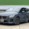 bmw 2-series 2024 -BMW--BMW 2 Series 3BA-62BX15--WBA62BX0507R54***---BMW--BMW 2 Series 3BA-62BX15--WBA62BX0507R54***- image 1