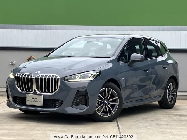 bmw 2-series 2024 -BMW--BMW 2 Series 3BA-62BX15--WBA62BX0507R54***---BMW--BMW 2 Series 3BA-62BX15--WBA62BX0507R54***- image 1