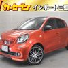 smart forfour 2017 CFJ1844231 image 1
