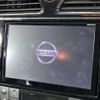 nissan serena 2016 -NISSAN--Serena DAA-HFC26--HFC26-289143---NISSAN--Serena DAA-HFC26--HFC26-289143- image 3