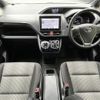 toyota voxy 2019 -TOYOTA--Voxy DAA-ZWR80W--ZWR80-0384981---TOYOTA--Voxy DAA-ZWR80W--ZWR80-0384981- image 16