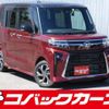 daihatsu tanto 2023 quick_quick_LA650S_LA650S-0313439 image 1