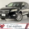 toyota vanguard 2012 CFJ1497561 image 1