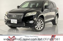toyota vanguard 2012 CFJ1497561