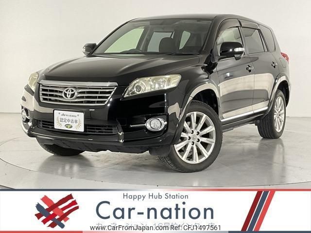 toyota vanguard 2012 CFJ1497561 image 1
