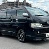 toyota hiace-van 2009 -TOYOTA--Hiace Van CBF-TRH200V--TRH200-0105659---TOYOTA--Hiace Van CBF-TRH200V--TRH200-0105659- image 16