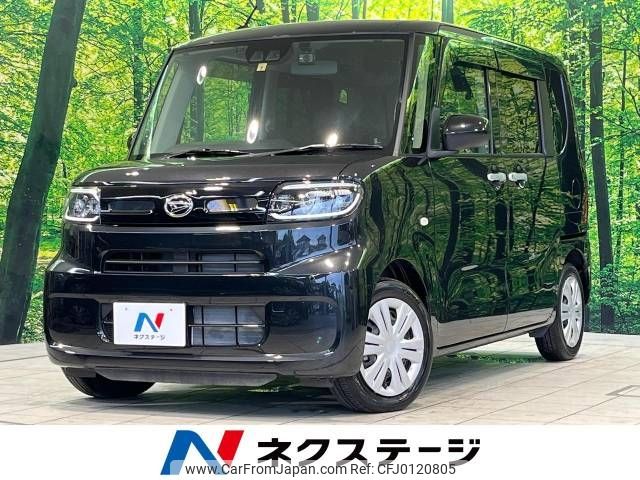 daihatsu tanto 2022 -DAIHATSU--Tanto 6BA-LA650S--LA650S-0213278---DAIHATSU--Tanto 6BA-LA650S--LA650S-0213278- image 1