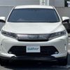 toyota harrier 2020 -TOYOTA--Harrier DBA-ZSU65W--ZSU65-0038567---TOYOTA--Harrier DBA-ZSU65W--ZSU65-0038567- image 17
