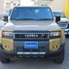 toyota toyota-others 2024 CFJ1486762 image 4